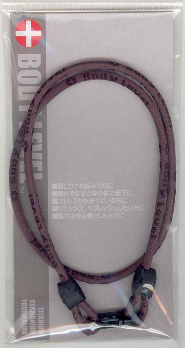 �ڥ����ȥ�åȡ�BODYLEVEL ������ͥå��쥹