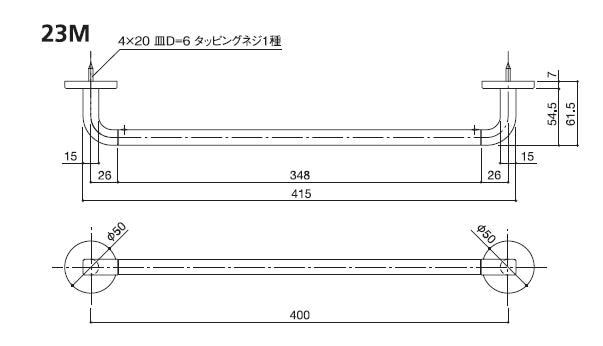 製品図