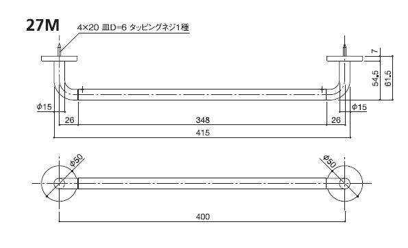 製品図