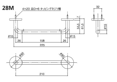 製品図