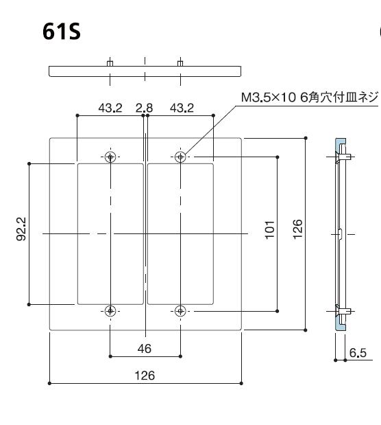 承認図