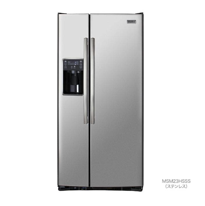 どんべ　冷凍庫 MITSUBISHI MITSUBISHI 470L 6ドア冷蔵庫 MR-JX47LTJ (観音開き