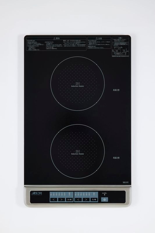 三化工業　２口　IHクッキングヒーター　SIH-BH223BJL-B（黒）