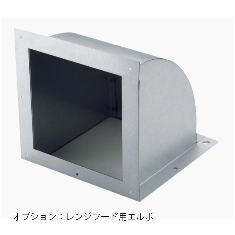 ペニンシュラボックス型レンジフードW600×D530 ブラック WMS601AK-PN　W600×H600/500×D530＋(W600用背面パネル　横幕板1枚付)