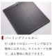 ペニンシュラボックス型レンジフードW600×D530 ブラック WMS601AK-PN　W600×H600/500×D530＋(W600用背面パネル　横幕板1枚付)