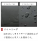 ペニンシュラボックス型レンジフードW600×D530 ブラック WMS601AK-PN　W600×H600/500×D530＋(W600用背面パネル　横幕板1枚付)