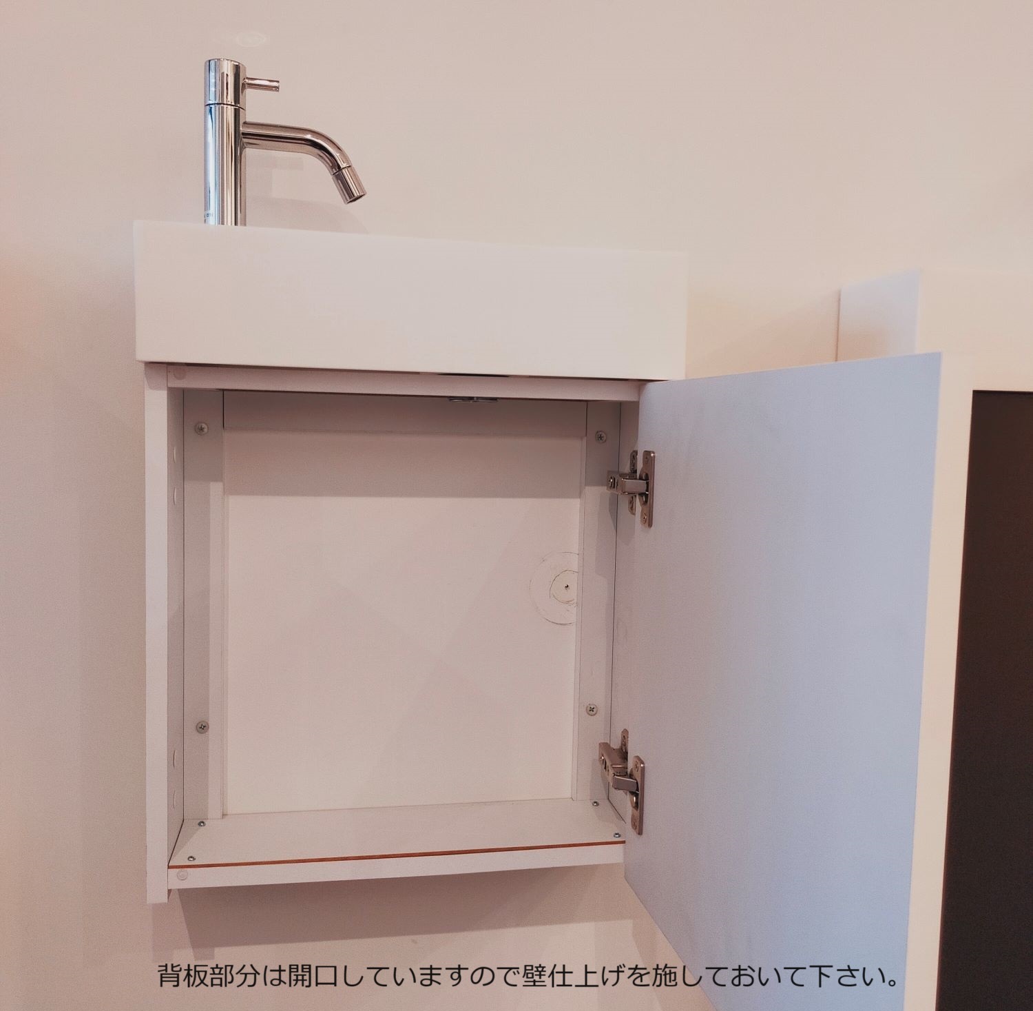 ピコレット 手洗台 フローティング TRIF490P W400×D130×H490