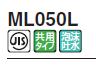 ミズタニバルブ工業　洗面用単水栓　ML050L　トールタイプ