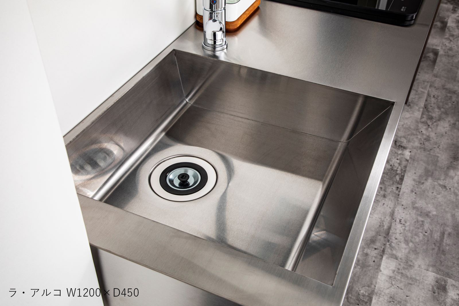 ラ・アルコ W1500　DDR330