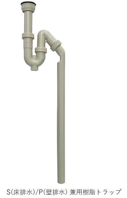 ファインエッジ 手洗い スタンディング W400 右水栓