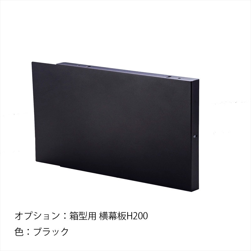 ボックス型レンジフードW900×D600 ブラック　WMS90160AK　W900×H600/500×D600（生産終了につき受注受付は12/18まで）