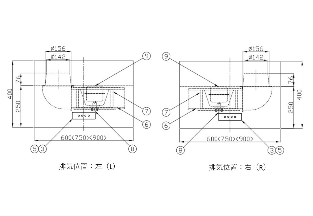 ボックス型レンジフード 浅型タイプWMS-AH　W600/750/900×H400×D500　壁付け　全4色　左/右排気（生産終了につき受注受付は12/18まで）