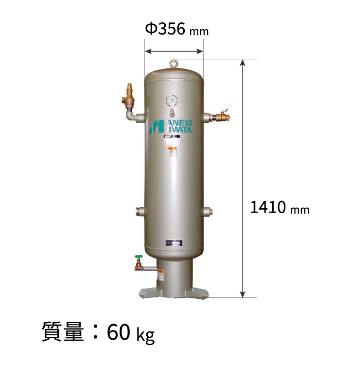 貯水タンク 雨水タンク 2個セット 折りたたみ式 100L ウォーター