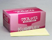 【販売終了】カウンタークロス クラフレックス ZO-1024-60 イエロー 60枚