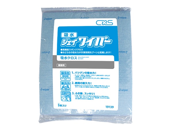 わいわい 清掃用品 シーバイエス(CXS) Jワイパー 5枚