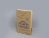 ������ ��̳�� BOX����� BL-45 Ʃ�� LD45L 100��