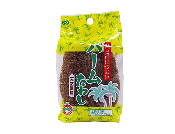 ѡि路ʾ No.50963 å 1