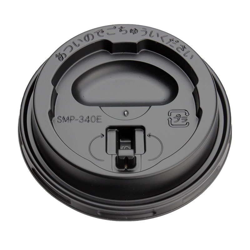 紙コップ蓋 トーカン SMP-340E-LF リフトアップリッド 黒 口径84.8m 50個