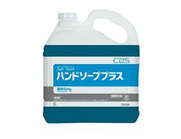 ハンドソープ シーバイエス(CXS) セーフタッチ ハンドソーププラス 5L