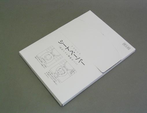 ȥ غ¥ȥڡѡ 4 1,000