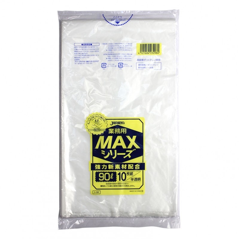 ������ ��̳��MAX HD90L 02 ȾƩ�� S-98 10��