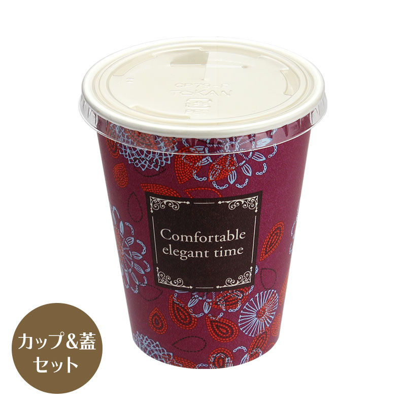 74枚超上質、耳付き韓紙、クラフト Amazon.co.jp: SOYANGNEK A4 クラフト板紙 300gsm(厚約0.36mm