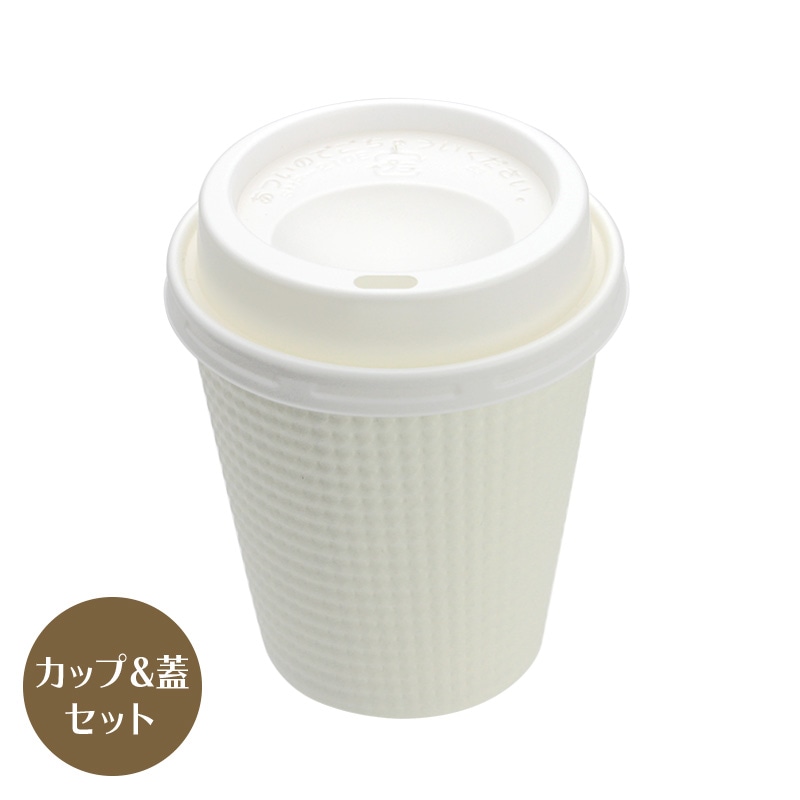 ウエーブカップ 白 ミズノ ウェーブカップ SS ジャパン WAVE CUP SS JAPAN ホワイト