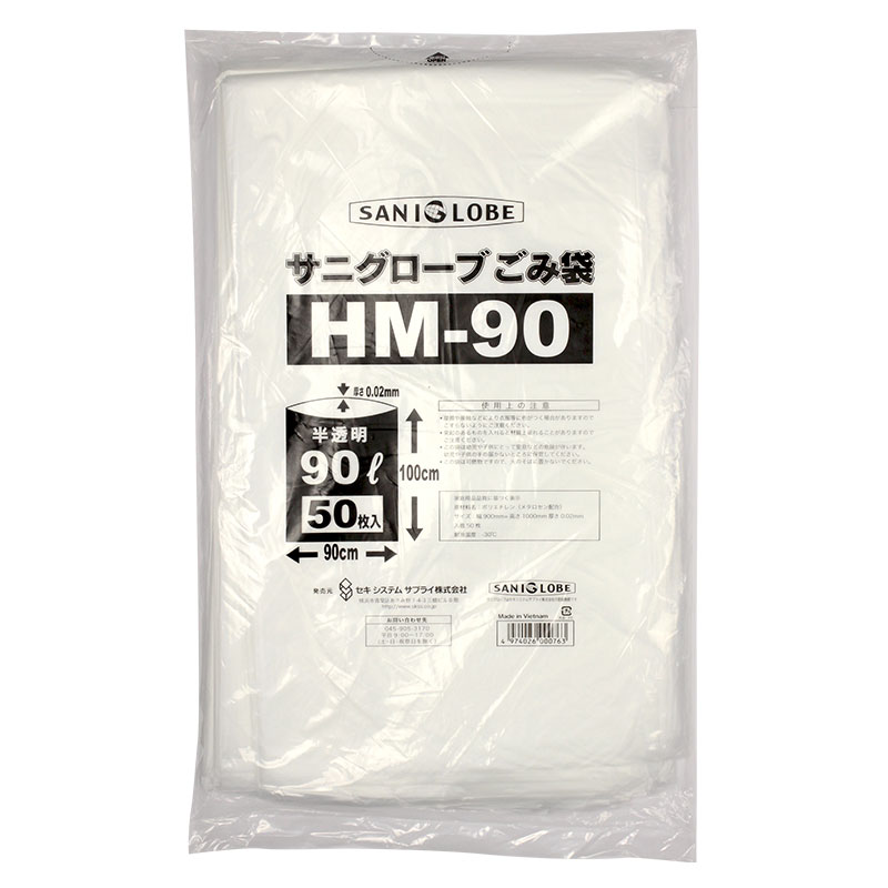 ���ˡ��������� ������(ȾƩ��) HM-90L 50��