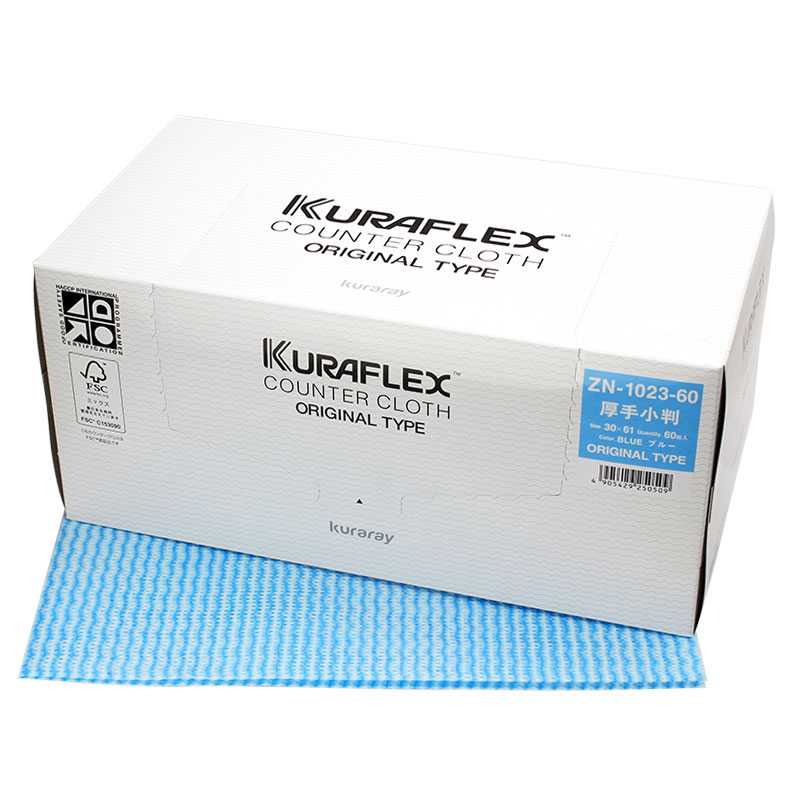 商品切替→32615】カウンタークロス 厚手 業務用 クラフレックス ZN