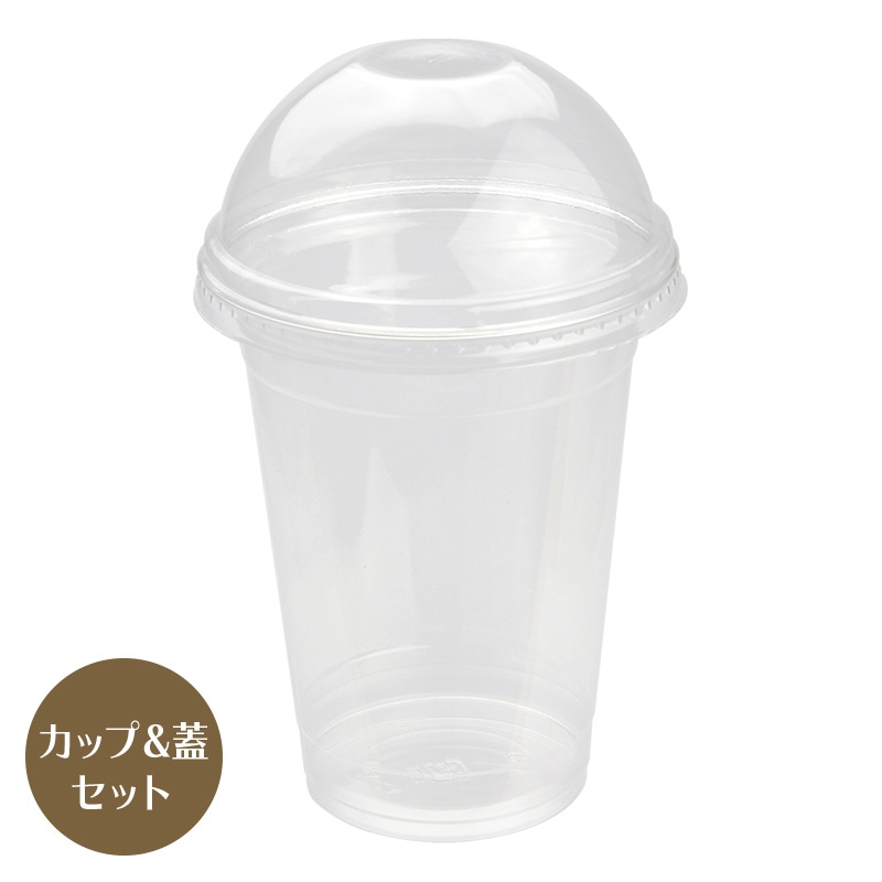 クリアカップ蓋付 プラスチックカップ 14オンス リサイクル