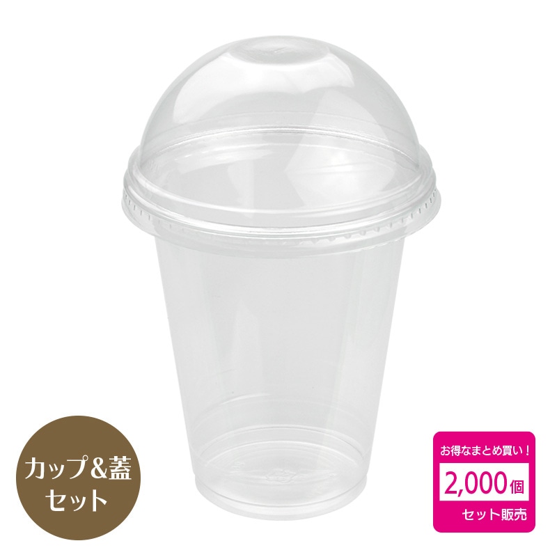 hide蓋付カップ Amazon | hide タンブラー 蓋付き 取っ手付き 真空断熱