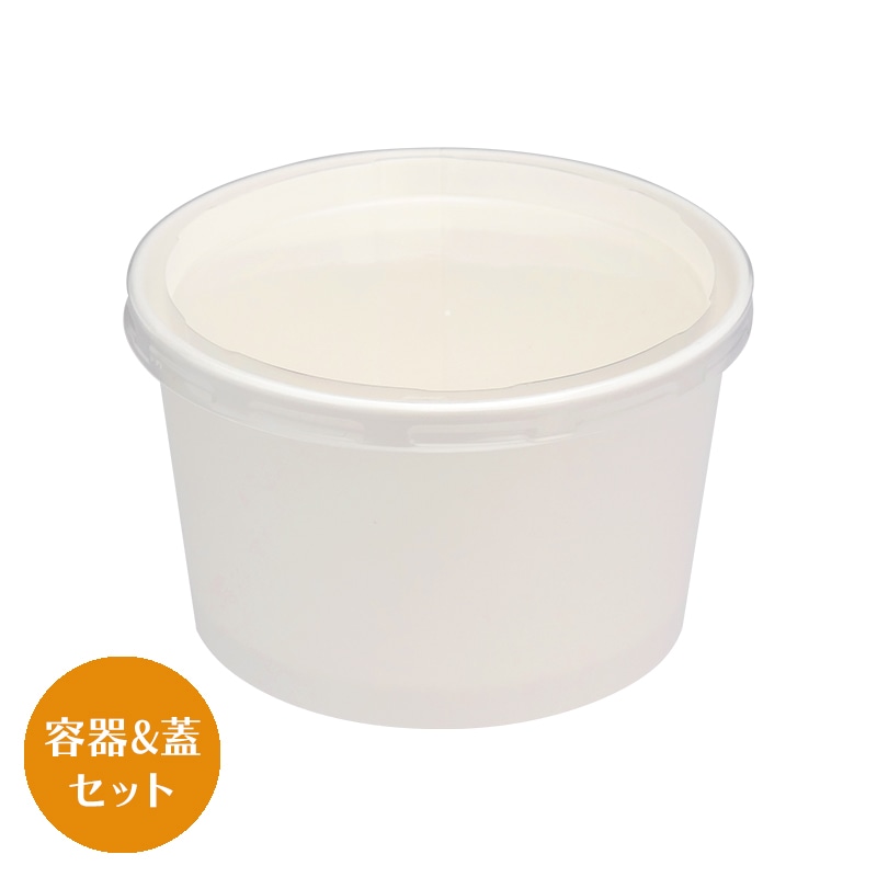 カップスープ　7種48個 蓋付き スープカップ PI-240N リッド 97-F 透明 針穴 100個セット