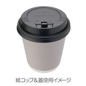 セット販売商品｜カフェ・飲食店向け消耗品通販のイーカフェサプライ