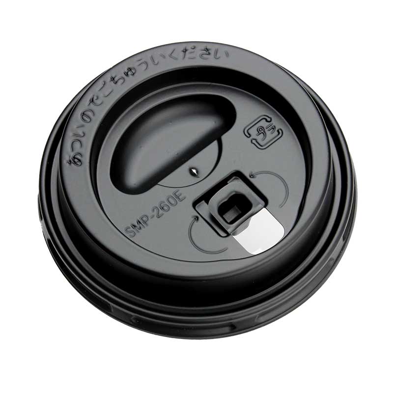 ごぶごぶ 紙コップ蓋 トーカン SMP-260E-LF リフトアップリッド 黒口径79mm 50個
