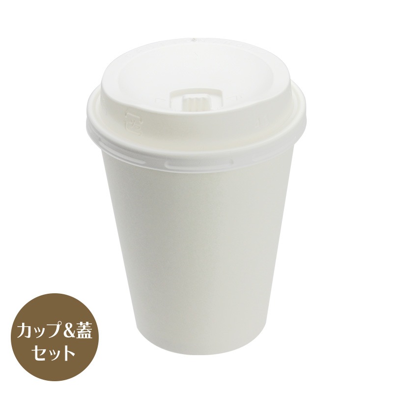 【希少】国鉄　給水器用　紙コップ入れ　紙コップ約80枚付き！ 希少】国鉄 給水器用 紙コップ入れ 紙コップ約80枚付き！ - メルカリ