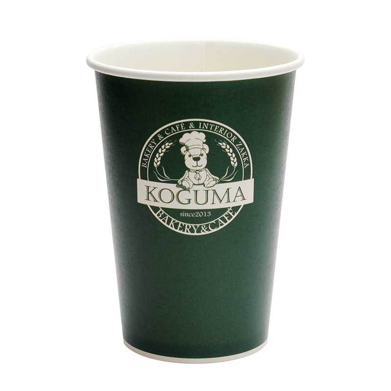 紙コップオリジナル印刷 カフェ 飲食店向け消耗品通販のイーカフェサプライ 紙コップオリジナル印刷 カフェ 飲食店向け消耗品通販のイーカフェサプライ