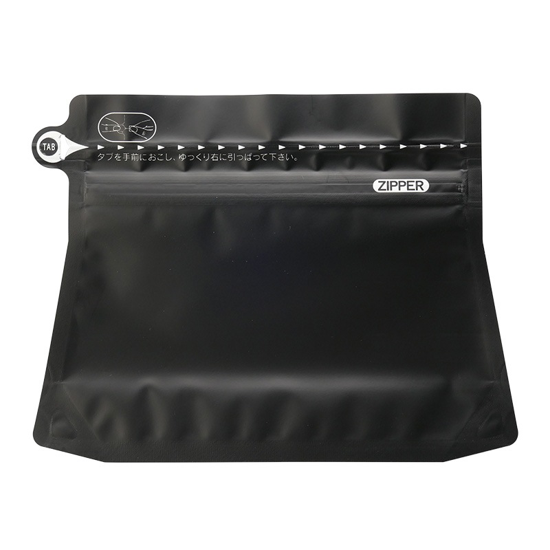 コーヒー豆袋 100g用 SL-3 ツヤなし 黒 100枚