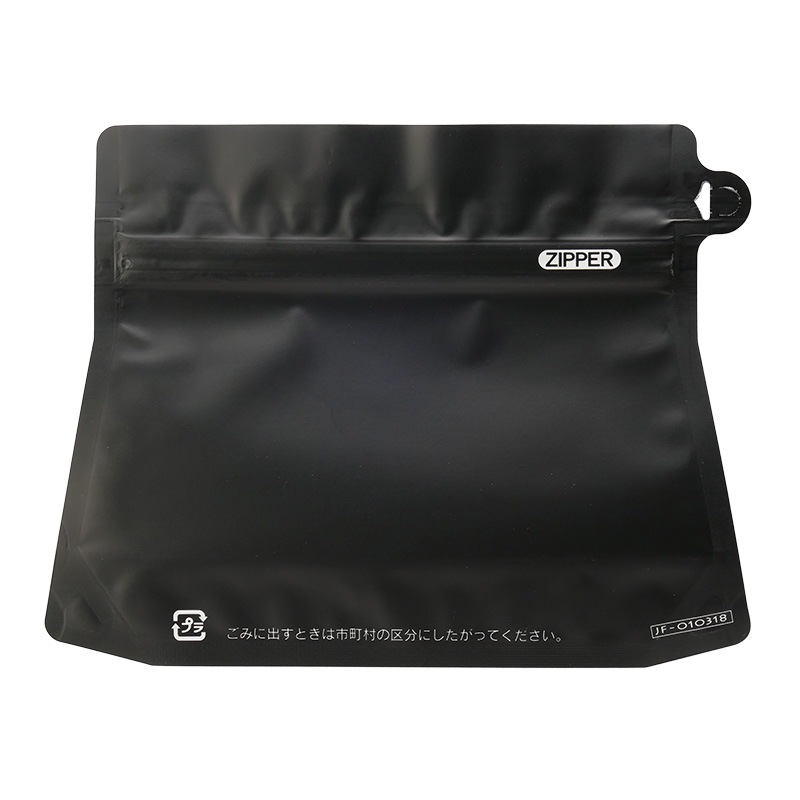 AT COFFEE  100g × 4袋 Amazon.co.jp: コーヒー保存袋 4oz 100g用 コーヒー紙袋