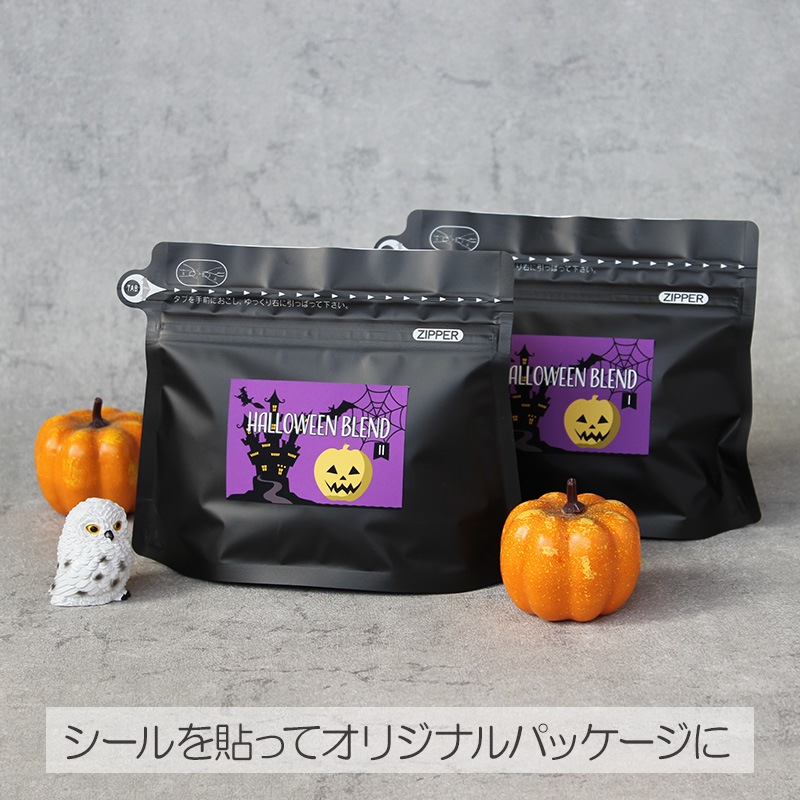 【新品】C COFFEE100g×４袋 セット C COFFEE チャコールコーヒー 100g×4袋ん 楽天市場】【公式】【SNSで