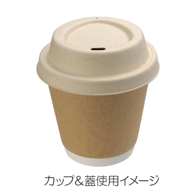 �楳�å� �����Ǯ�楳�å� 8���� ����ե� ����90mm 25��