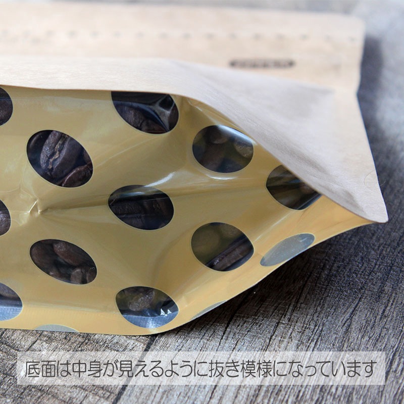 【ハルカゼ】コーヒー生豆2種類セット！　※送料無料 ハルカゼ様専用】コーヒー生豆2種類セット！ ※送料無料 - メルカリ