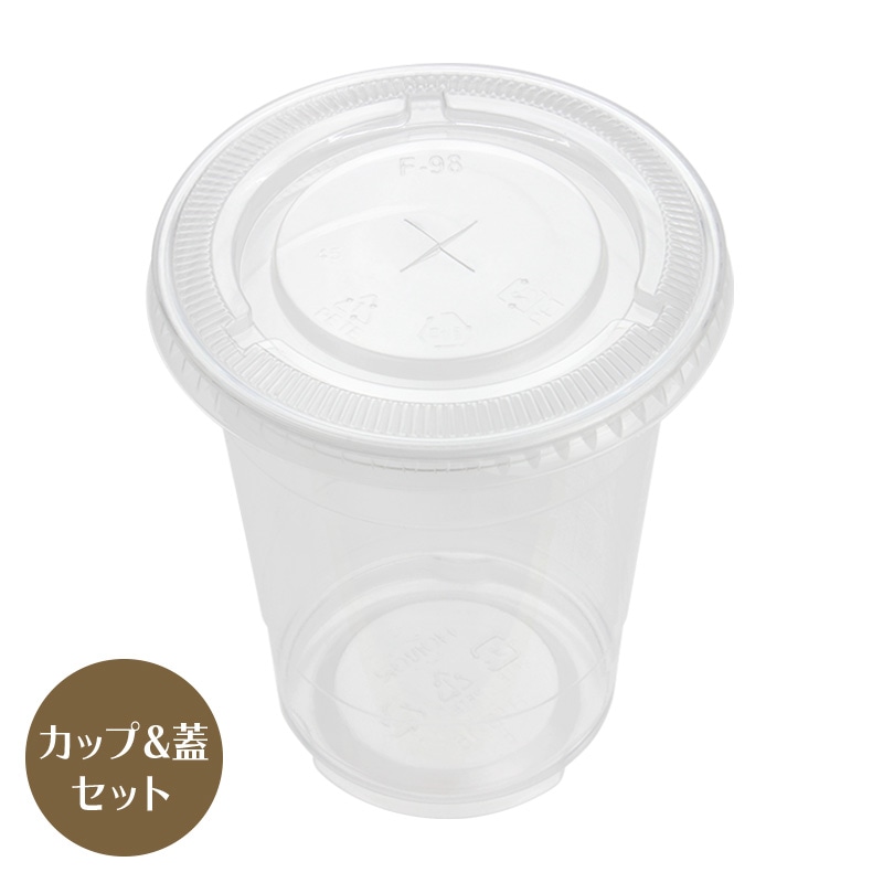 プラスチックコップ 株式会社カワキタは、プラスチックを中心とした雑貨メーカーです