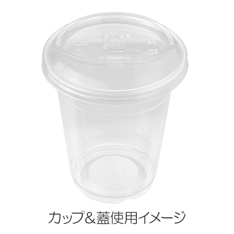 ץ饹åå HONOR 12󥹥ڥåȥå HTB12 92mm 50