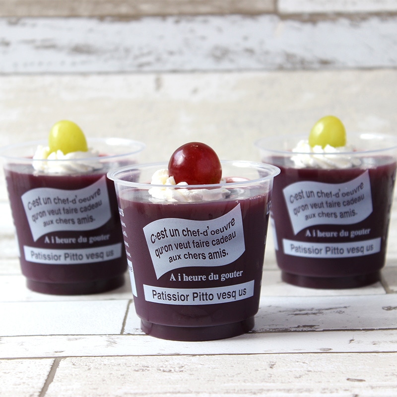 デザートカップ ニュープロマックス DIP-212P パティシエ柄 白 直径