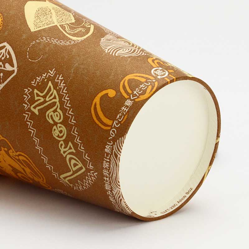 紙コップ 紙コップ 厚紙カップ トーカン SMT-280 8オンス アリス 口径79.6mm 50個