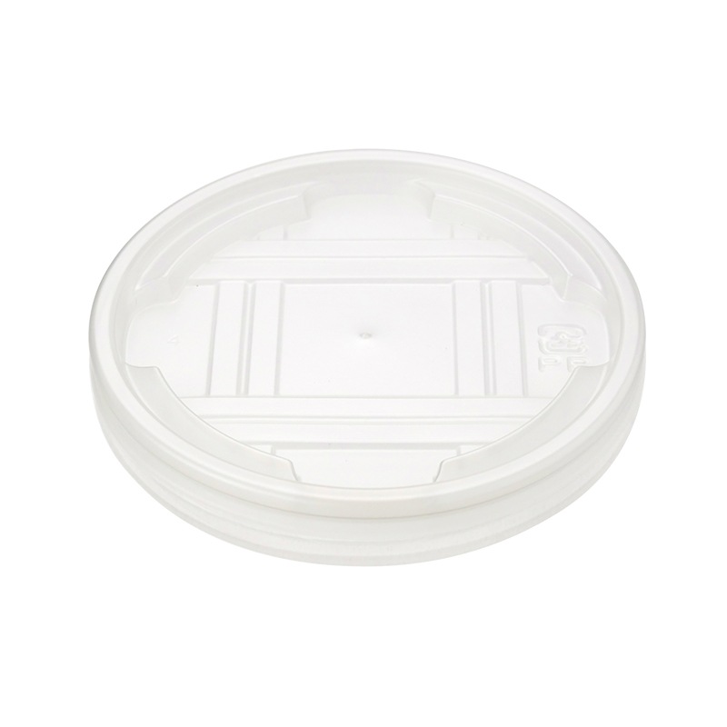 蓋付き スープカップ CFカップ 95-270 100個セット