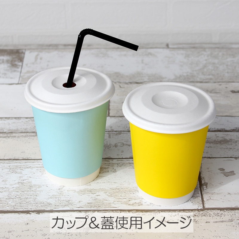 紙コップ蓋 ECO 紙フタ ストロー穴付 (白) 口径90mm 50個