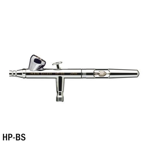 アネストイワタ エアブラシ HP-B アネスト岩田 エアブラシ HP-BS - メルカリ