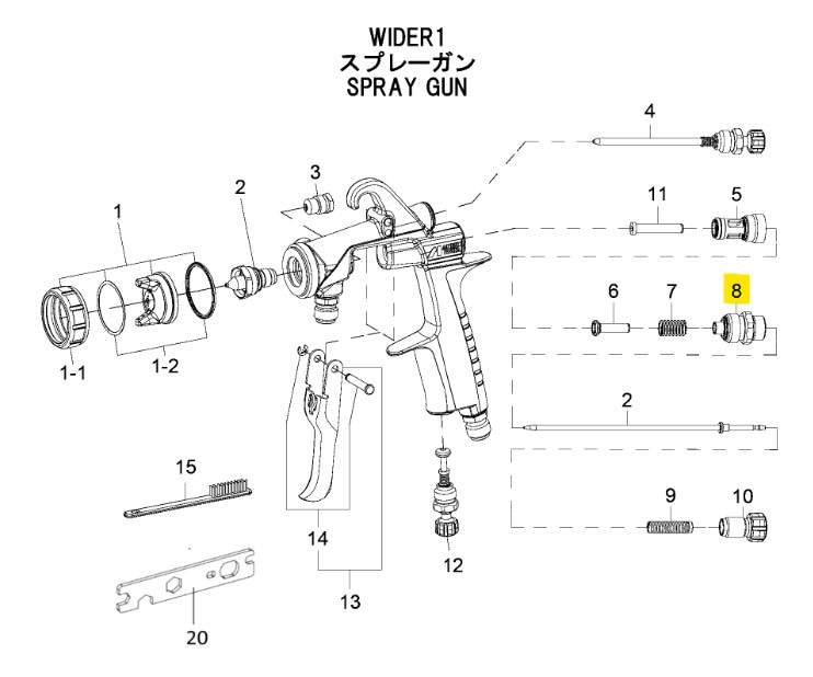 塗調ガイドASSY | アネスト岩田公式通販