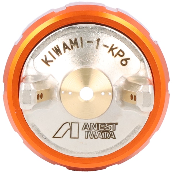 KIWAMI-1 空気キャップASSYKP6 | アネスト岩田公式通販